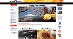 Desktop Screenshot of japanorientaltours.com