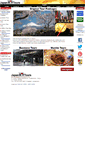 Mobile Screenshot of japanorientaltours.com