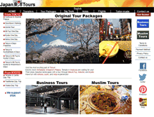 Tablet Screenshot of japanorientaltours.com